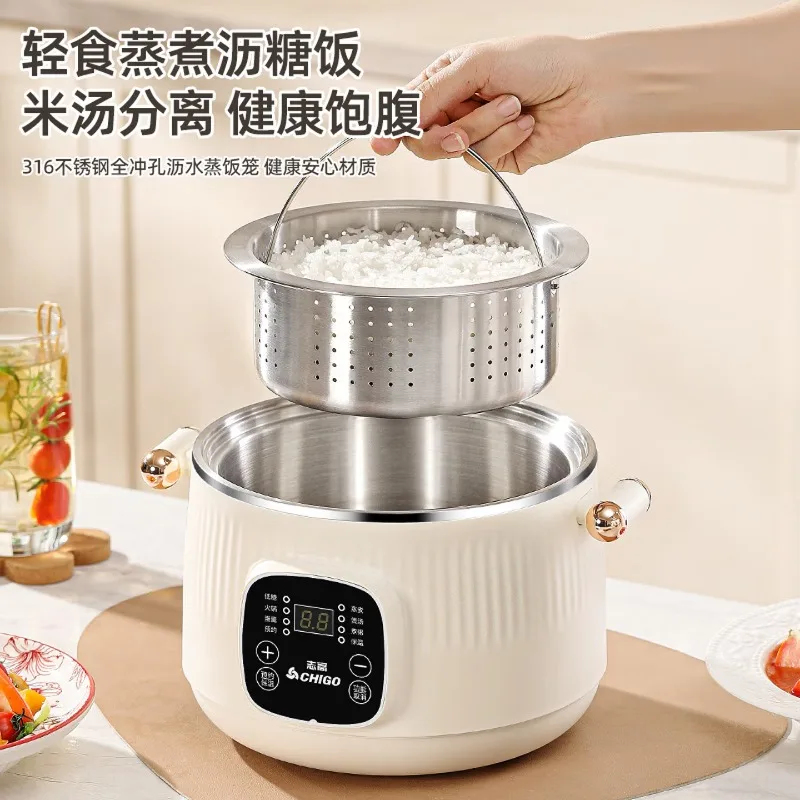 Marmite de cuisson électrique  - Smart Pot avis et prix