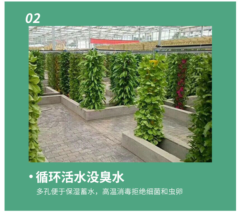 Tour hydroponique rotative, éq - Hydroponic Tower avis et prix